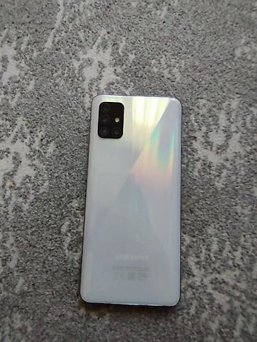 android auto: Смартфон Samsung Galaxy A51, белый (Prism Crush White). нужна замена — 2