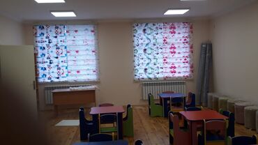 Jalüzlər: Uşaq otaqları və bağçalar üçün tematik zebra jalüz pərdələr - Model — 2