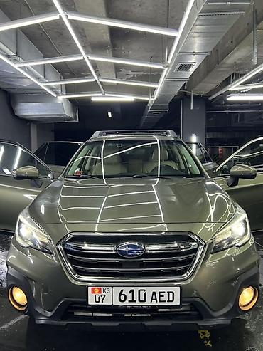 Subaru: Subaru Outback: 2017 г., 2.5 л, Вариатор, Бензин, Кроссовер — 1