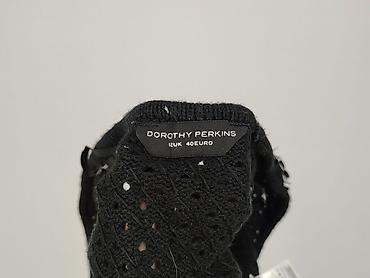 sara jacket: Dorothy Perkins, Narzutka damska, rozmiar M — 4