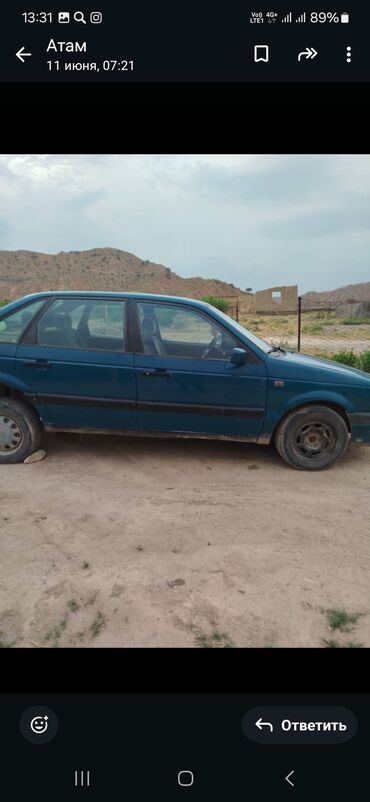 шины r14c: Volkswagen Passat: 1994 г., 1.8 л, Механика, Бензин, Седан