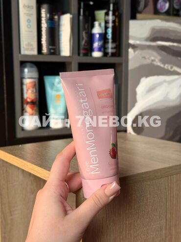 насадка для член: Анальная смазка с ароматом клубники MenMonogatari Strawberry - 200 мл