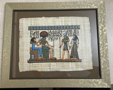 коллекционные карточки: Папирус настоящий привезённый из Египта, имеется сертификат