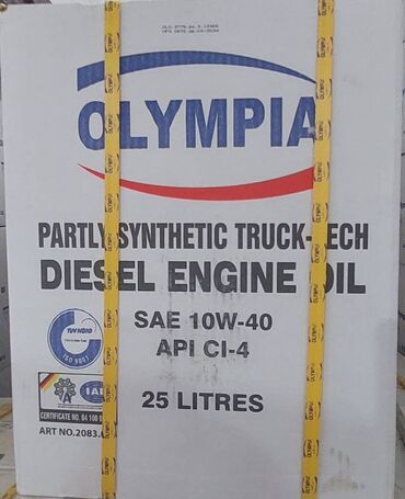 Mühərrik yağları: 5 l, 5w30 — 23