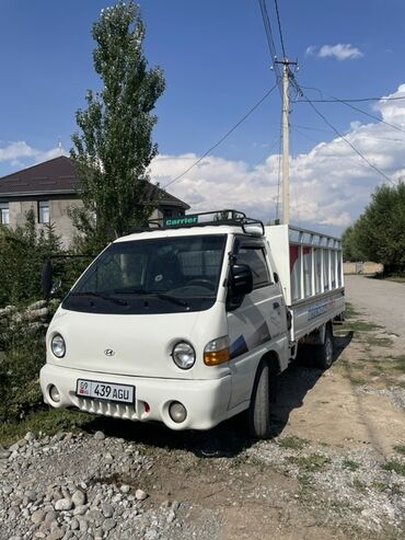 хендай портер 1 цена бишкек: Жүк ташуучу унаа, Hyundai, Стандарт, Колдонулган