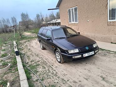 другие марки: Volkswagen Passat Variant: 1994 г., Механика, Бензин, Универсал — 3