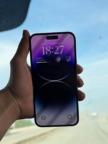 deepcool matrex: IPhone 14 Pro Мах (фиолетовый) — 1