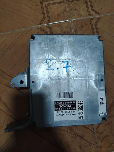 jbl prius: Toyota prado 2008 beyini işlək vəziyyətdədir — 2