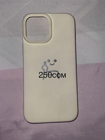 рам цена: Чехлы для iPhone 13pro max Варианты дизайна: - Dior-style — 3