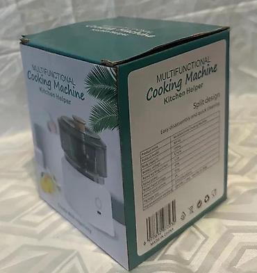 jbl vufer: Mini USB seckalica MY-01 NOVO. Opis proizvoda: Električna seckalica za — 9