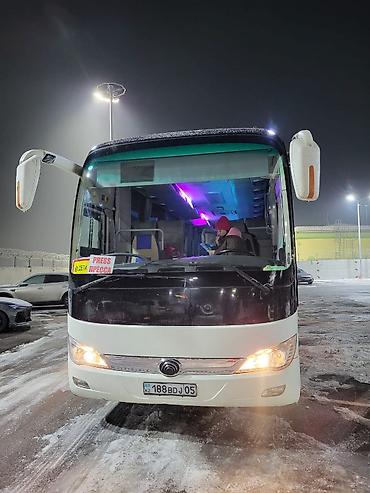 ешка e302: Автобус, 40 и более мест — 9