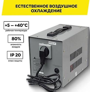 бир: Чыңалуу стабилизатор, Бир фазалуу, Ресанта — 3