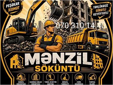 heyet qapi: Mənzil söküntüsü üzrə peşəkar xidmət - Mənzil söküntüsü və təmirə — 1