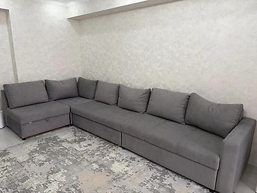 Продажа квартир: 2 комнаты, 13 м², Элитка, 6 этаж, Евроремонт — 1