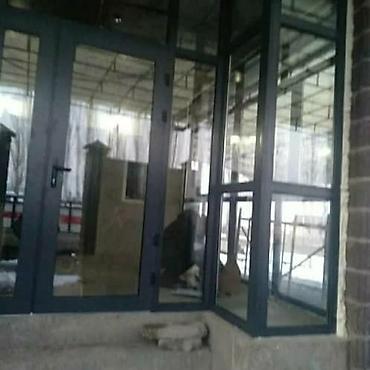 Другие услуги: Пластик окна Бишкек. Алюмин эшик — 19