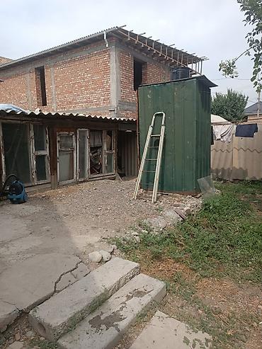 Продажа участков: 4 соток, Для строительства, Договор купли-продажи — 2