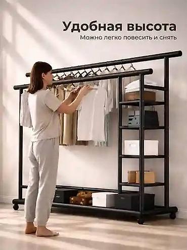 вешалки напольные: Полка для вещей и одежды, Новый, Железо, Платная доставка, Бесплатная доставка, Самовывоз — 3