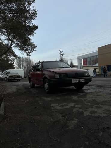 Volkswagen: Volkswagen ID.3: 1990 г., 1.9 л, Механика, Газ, Универсал — 6