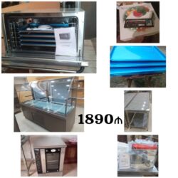 ПО для бизнеса: Başlıq: Yeni upakovka Hazır şirniyyat biznesi 1890₼ təcili satılır zey