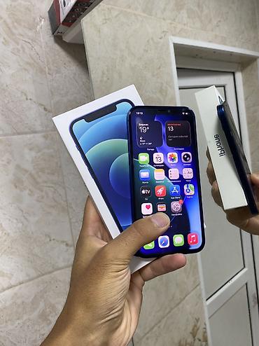 айфон 12 бэушный: IPhone 12, Б/у, 64 ГБ, Синий, Коробка, 100 % — 1