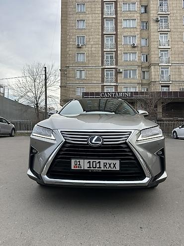 Lexus: Lexus RX: 2017 г., 3.5 л, Гибрид, Кроссовер — 2