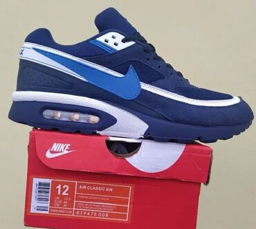 Patike: Patike, Nike, veličina - 44 — 2