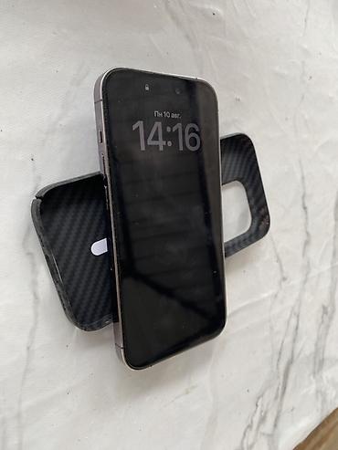 iphone cs max: IPhone 14 Pro, Б/у, 128 ГБ, Deep Purple, Чехол, 84 % — 2