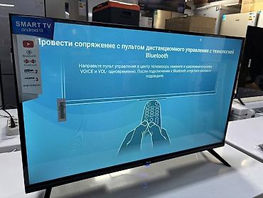 Телевизоры: Смарт-телевизор LG с Android TV 13 - Платформа: Android 13 Smart TV — — 7