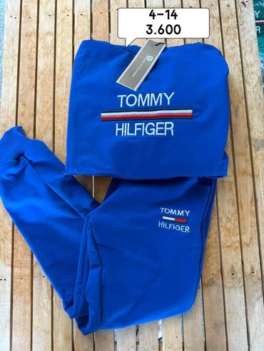 Komplet trenerke: Dečije trenerke sa kapuljačom TOMMY,NIKE, CALVIN KLEIN 4-14 3.600 i — 13