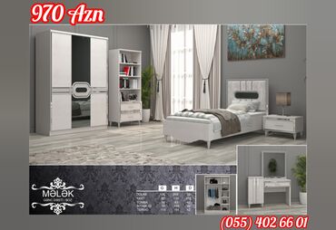 Uşaq və gənc otağı üçün dəstlər: Oğlan və qız üçün, Yeni, Təknəfərlik çarpayı, Dolab, Tumba -da lalafo.az — 52 Uşaq və gənc otağı üçün dəstlər: Oğlan və qız üçün, Yeni, Təknəfərlik çarpayı, Dolab, Tumba — 52