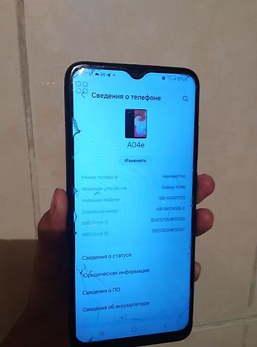 macbook 2011: Samsung Galaxy A04e (SM-A042F/DS)


Интересует обмен — 1