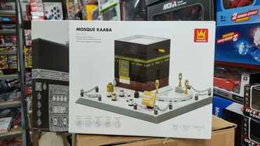 игрушки дордой инстаграм: Конструктор каба свещеная мечта всех мусульман успейте приобрести