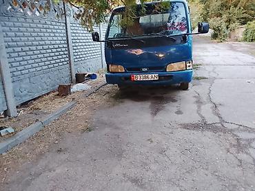 матасыкыл зид: Kia BONGO: 1997 г., 2.5 л, Кол менен иштөөчү, Дизель — 5