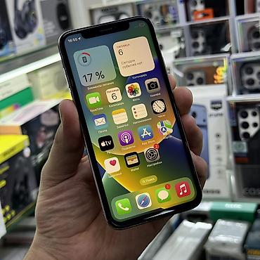 Apple iPhone: IPhone X, Б/у, 64 ГБ, Белый, Чехол, 100 % — 9