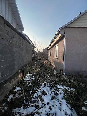 Продажа коттеджей и домов: Срочно ‼️ Продается 1 этажный Дом в районе «Селекционное» (По улице — 8