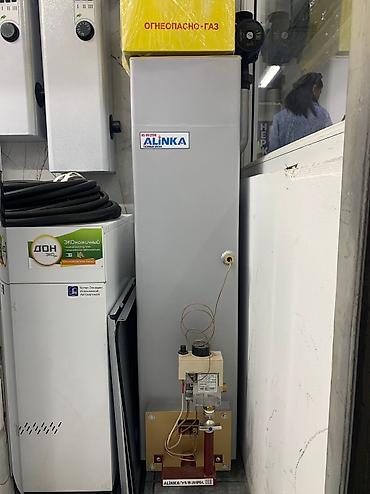 Котлы: Газовые котлы в рассрочку на 3 месяца
Нужен только паспорт at lalafo.kg — 11 Котлы: Газовые котлы в рассрочку на 3 месяца
Нужен только паспорт — 11