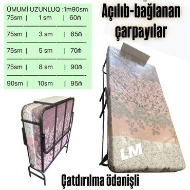 İnformatika: Açılıb-bağlanan çarpayıların (raskladuşkaların) birbaşa depodan ən