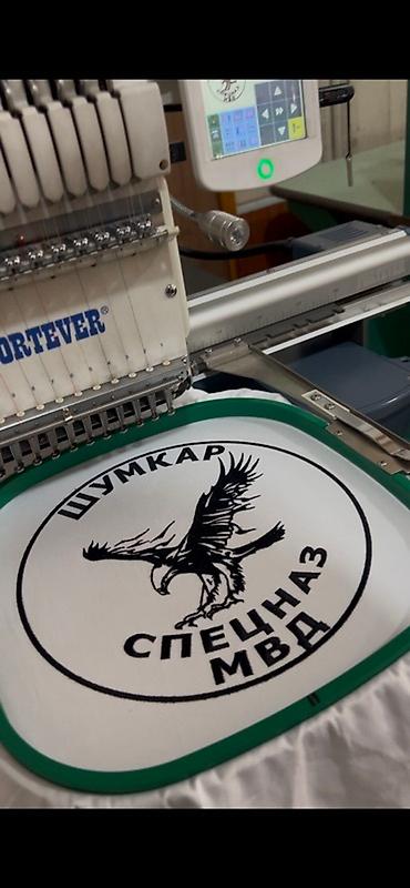 Вышивка: Предлагаем услуги по созданию индивидуальной вышивки на различных — 5