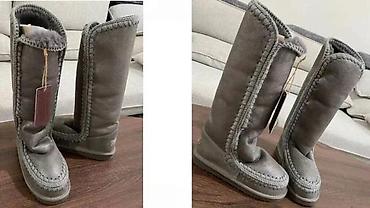 Gležnjače: MOU, VRHUNSKI MODELI HIT 2025-26 | Novo! ! ! Apsolutni hit u — 11