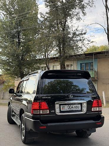 Lexus: Lexus LX: 2004 г., 4.7 л, Автомат, Газ, Внедорожник — 7