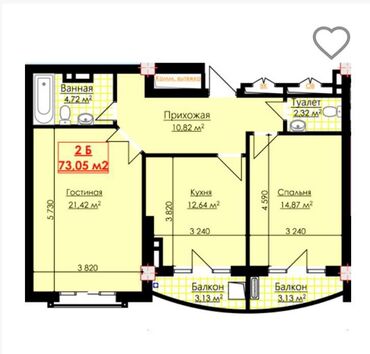 Продажа квартир: 2 комнаты, 73 м², Элитка, 8 этаж, ПСО (под самоотделку) at lalafo.kg — 12 Продажа квартир: 2 комнаты, 73 м², Элитка, 8 этаж, ПСО (под самоотделку) — 12