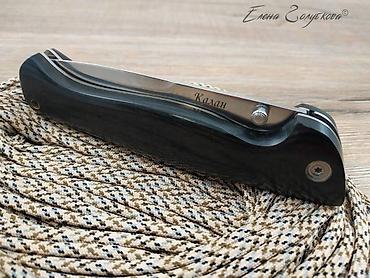 Охотничьи ножи: Складной нож Калан от Витязь сталь 65x13, рукоять дерево Охота и — 15