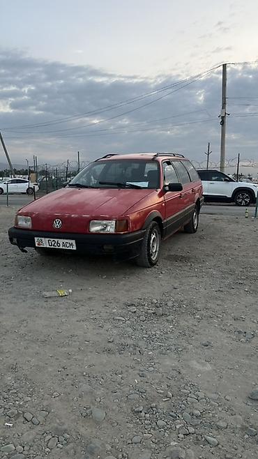 фолсваген lt: Volkswagen Passat Variant: 1992 г., 2 л, Механика, Бензин, Универсал — 1