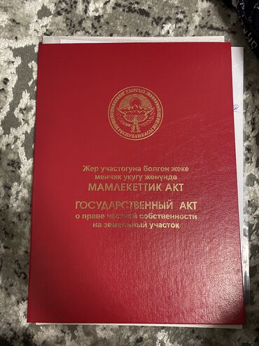 токмок продажа: Дом, 57 м², 3 комнаты, Собственник, Косметический ремонт