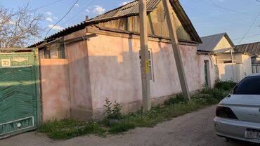 продаю дом с ленинский: 100 м², 6 комнат