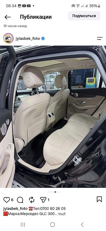 audi s: Mercedes-Benz GLC-Class: 2019 г., 2 л, Автомат, Бензин, Кроссовер — 6