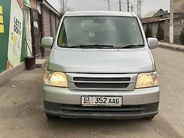 Honda: Honda Stepwgn: 2002 г., 2 л, Автомат, Бензин, Минивэн — 1