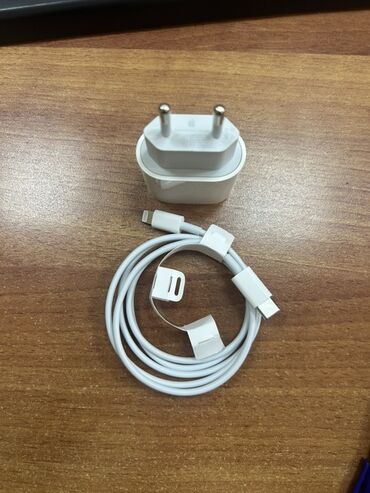 Adapterlər: Adapter Apple, 20 Vt, Yeni