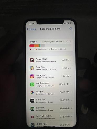 микрофон цена бишкек: IPhone X, Колдонулган, 64 ГБ, Күмүш — 3