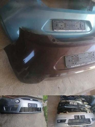maglenke: STOP LAMPE ZA FORD C-MAX, FUSION, KA . OD 2009. DO 2014. GOD. | — 8